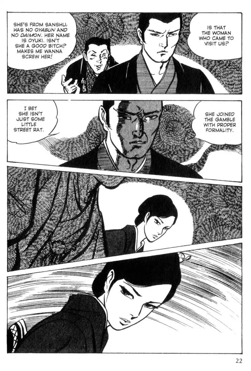 Lady Snowblood Chapter 1 25